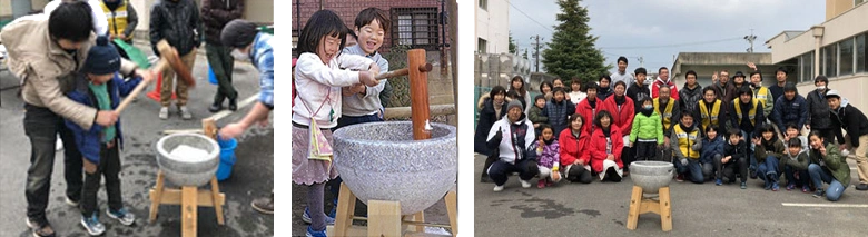 全国のお客様からいただいた餅つきイベントの様子